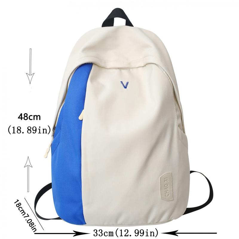 Colorblock Nylon Student Backpack Preppy Style School Bag Large Capacity