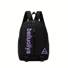 Mini Contrast Canvas Backpack Kindergarten Lightweight Schoolbag