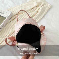 Flower Embossed Backpack Zipper Stylish Daypack Women's Travel Bag