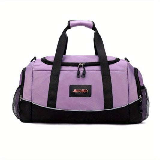 Casual Large Sports Bag Lightweight Luggage Storage Gym Bag