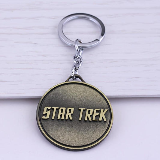 Men's Bronze Shield Keychain Pendant