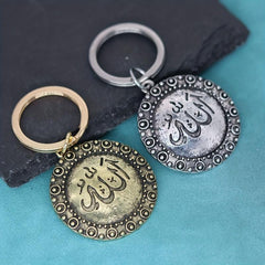 Arabic Statement Keychain For Men Muslim Key Chains Vintage Islamic Jewelry