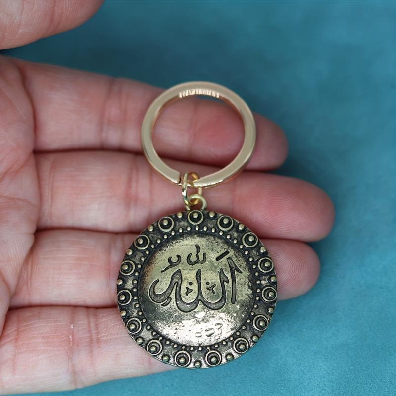 Arabic Statement Keychain For Men Muslim Key Chains Vintage Islamic Jewelry