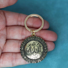 Arabic Statement Keychain For Men Muslim Key Chains Vintage Islamic Jewelry