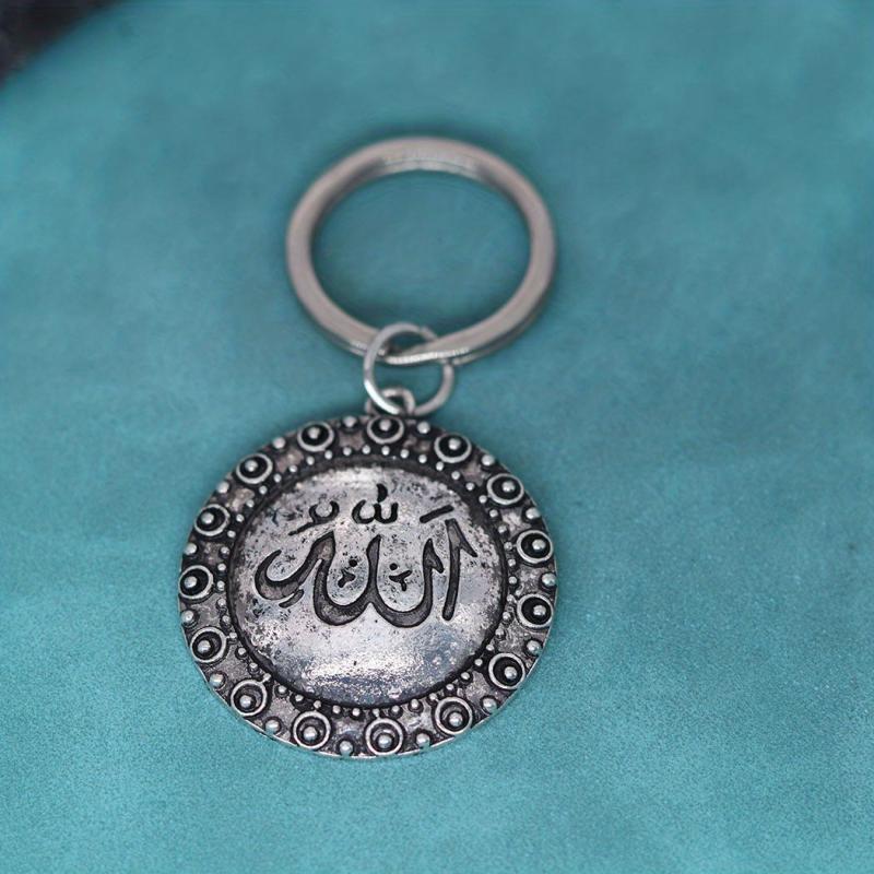 Arabic Statement Keychain For Men Muslim Key Chains Vintage Islamic Jewelry