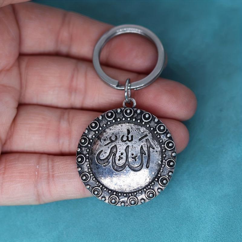 Arabic Statement Keychain For Men Muslim Key Chains Vintage Islamic Jewelry