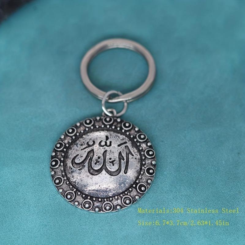 Arabic Statement Keychain For Men Muslim Key Chains Vintage Islamic Jewelry