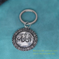 Arabic Statement Keychain For Men Muslim Key Chains Vintage Islamic Jewelry