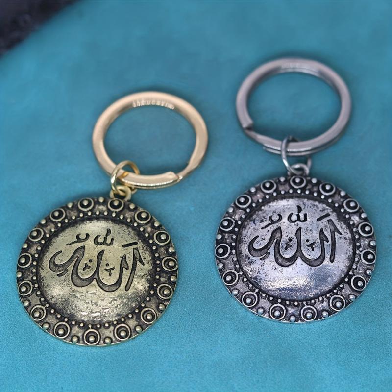 Arabic Statement Keychain For Men Muslim Key Chains Vintage Islamic Jewelry