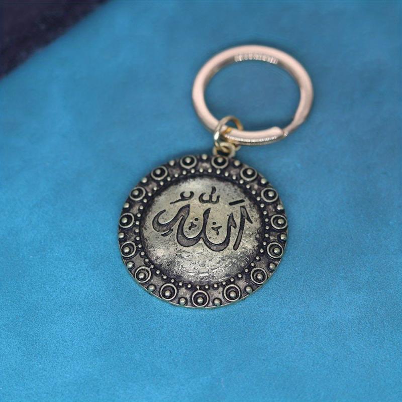 Arabic Statement Keychain For Men Muslim Key Chains Vintage Islamic Jewelry