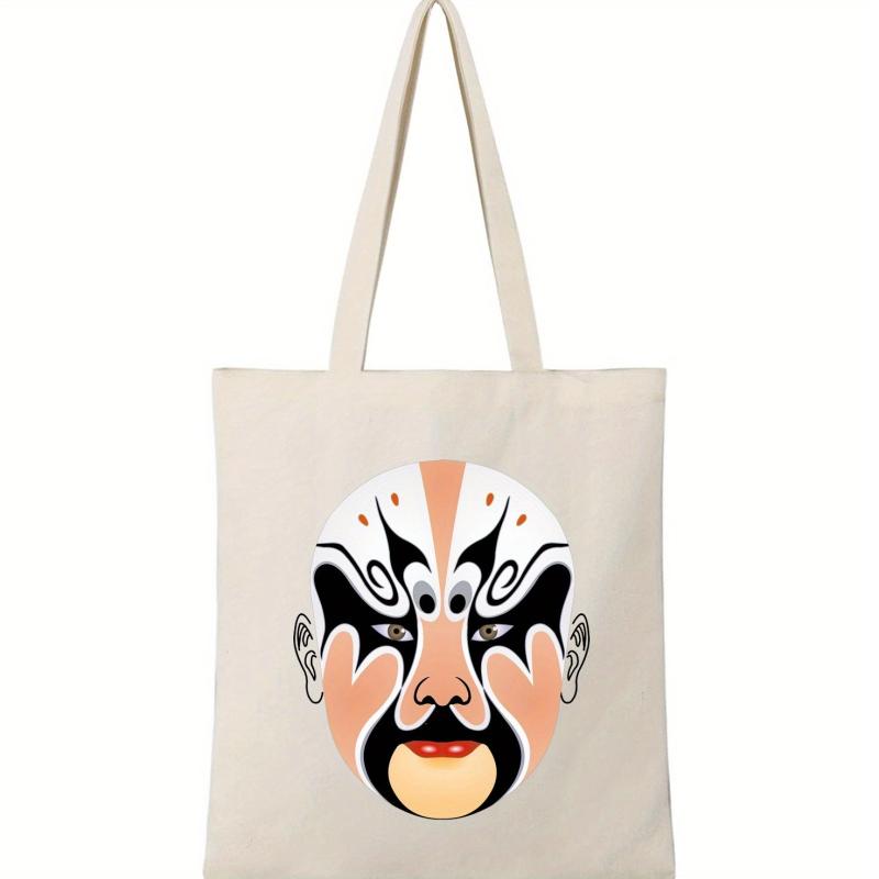 Large Capacity Chinese Print Canvas Beach Tote Bag for Women