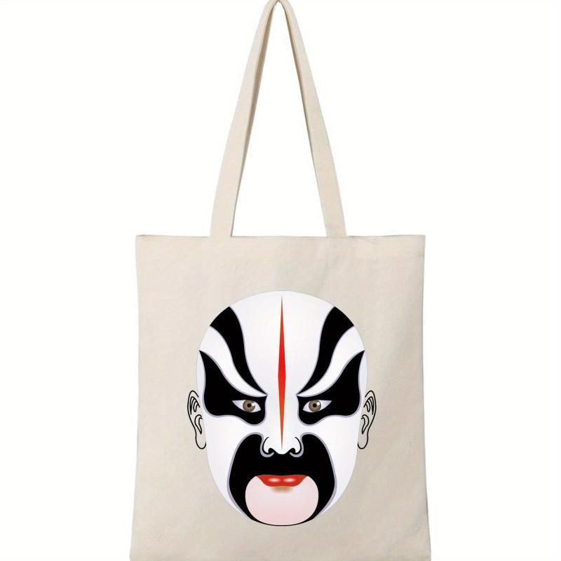 Large Capacity Chinese Print Canvas Beach Tote Bag for Women