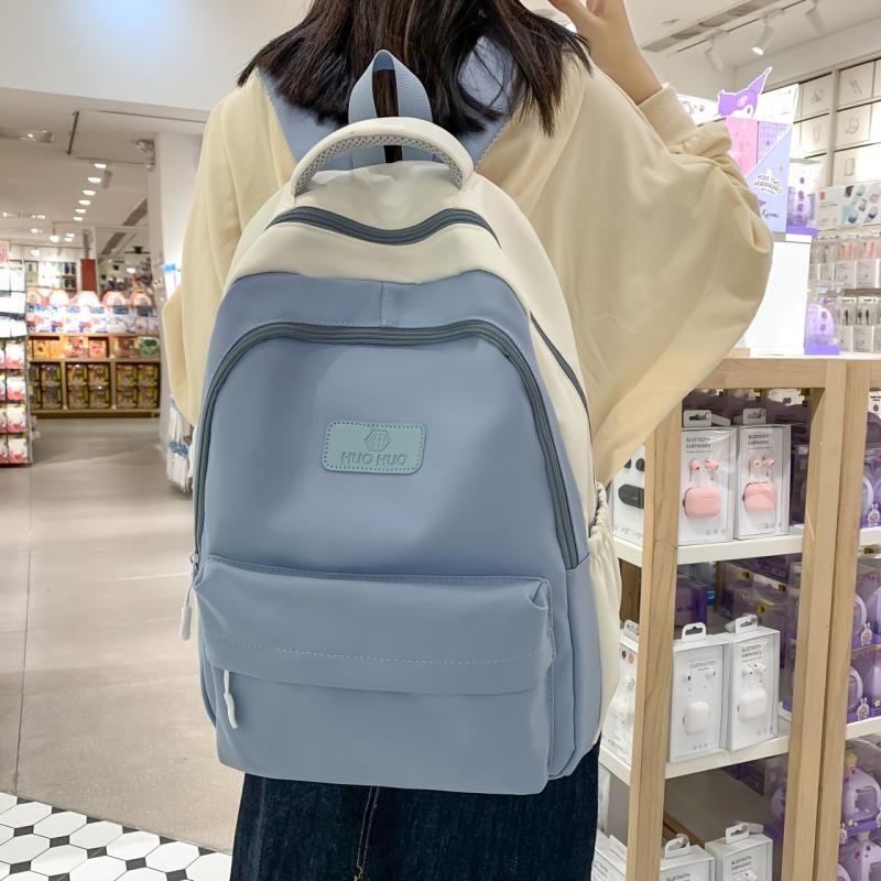 1pc Schoolbag Women's Version High School College Student Backpack