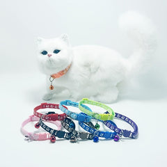 Paw Print Cat Collar Outdoor Adjustable Safety Bell