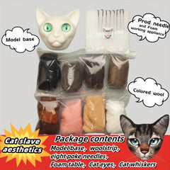 Wool Felt Cat DIY Material Package - Cat Souvenir Tutorial