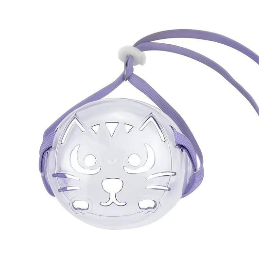 Adjustable Cat Muzzle Anti Bite Pet Grooming Cover