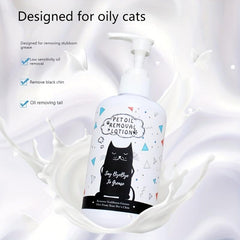 Cat Removal Lotion Chin & Tail Hair Protection