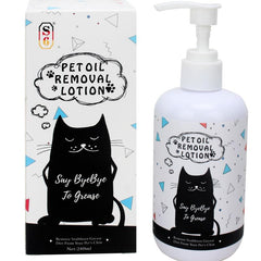 Cat Removal Lotion Chin & Tail Hair Protection