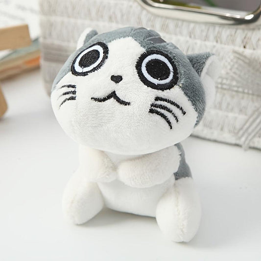 Cute 9'' Soft Cat Plush Toy - Ideal Gift for Kids