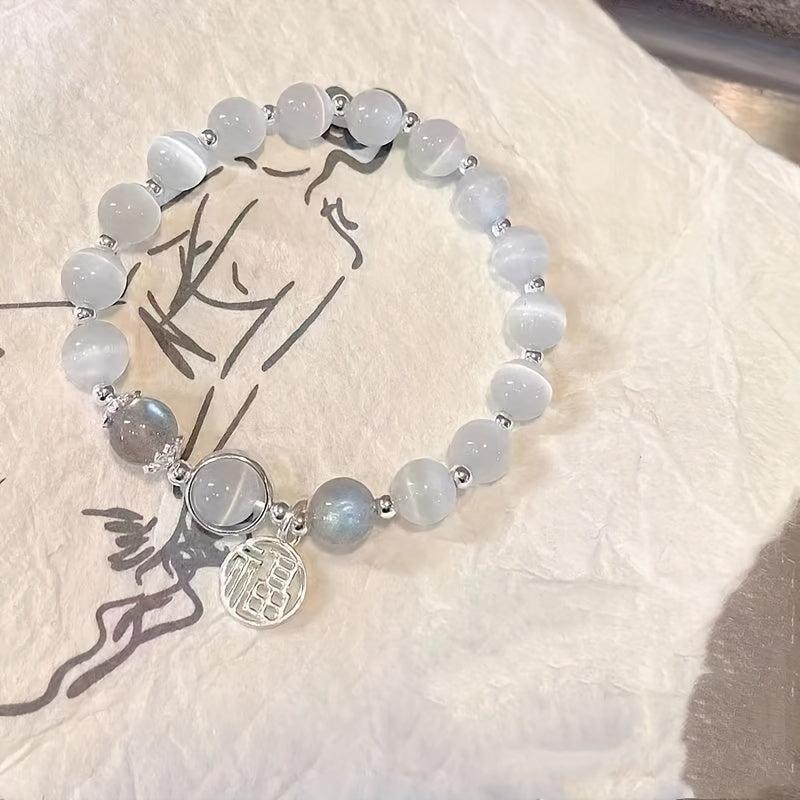 Cat Eye Lime Moonlight Crystal Bracelet