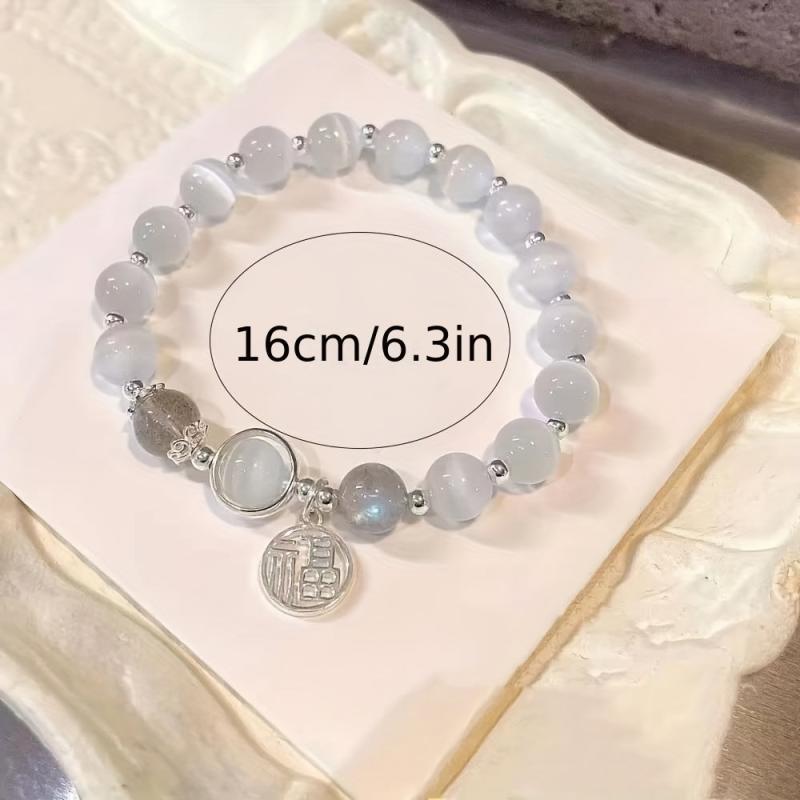 Cat Eye Lime Moonlight Crystal Bracelet