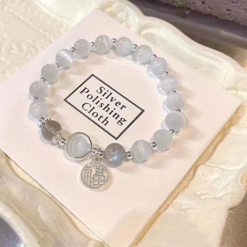 Cat Eye Lime Moonlight Crystal Bracelet