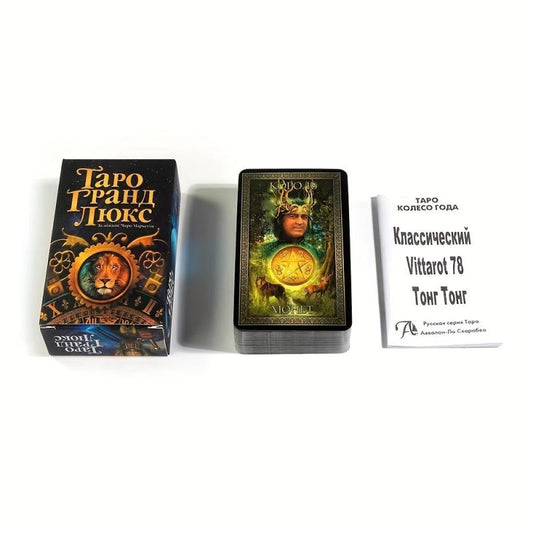 Tarot Grand Luxe Tarot Cards Deck Fortune Telling Game Fate Divination