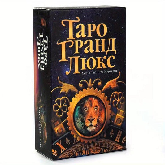 Tarot Grand Luxe Tarot Cards Deck Fortune Telling Game Fate Divination