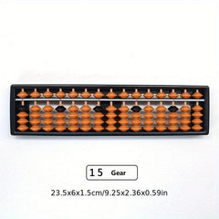 Children's Abacus 138 Beads 7 Rows Brown Beads Mental Arithmetic