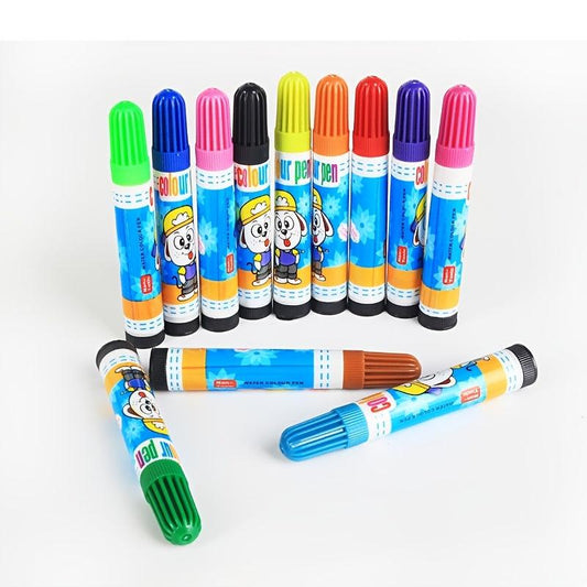 Kids Watercolor Pen Set Primary School Art Supplies