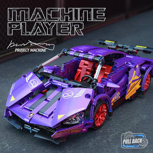 Purple Sports Car Building Blocks Model for Kids 8+