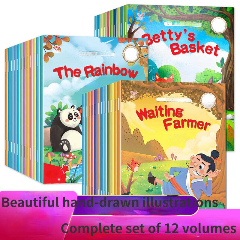 12 English Education Books for Beginners