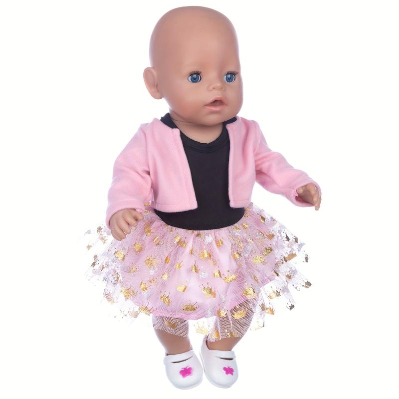 Gauze Dress Set for 17-inch Dolls