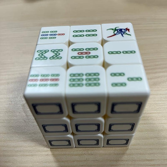 3X3 Mahjong Speed Cube 3D Relief Magic Puzzle Toy