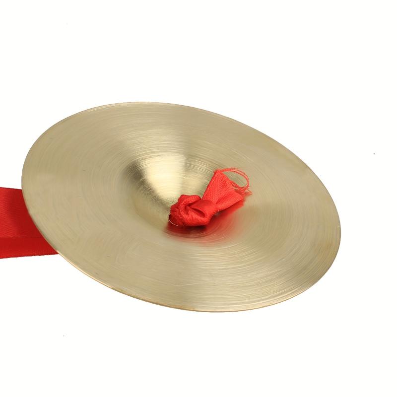 Small Cymbal for Drum Set Percussion