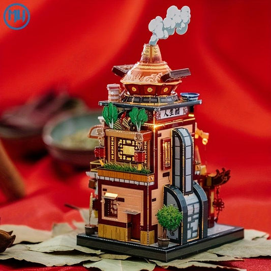 DIY Metal Assembly Model Puzzle MU Global Travel Series