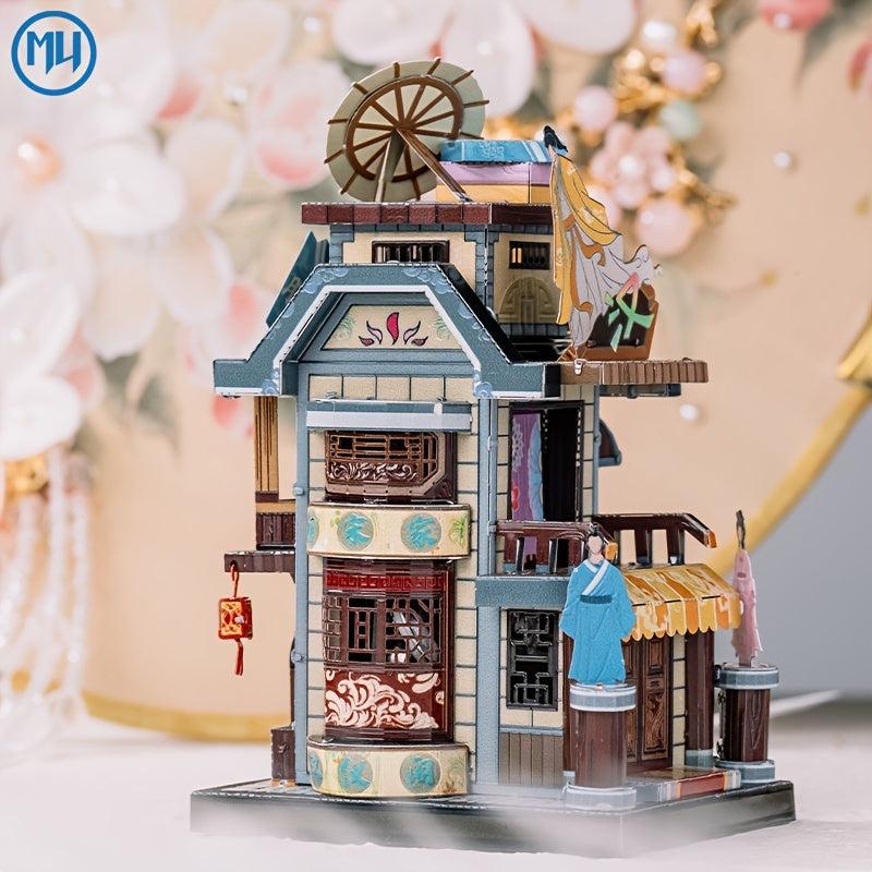 DIY Metal Assembly Model Puzzle MU Global Travel Series