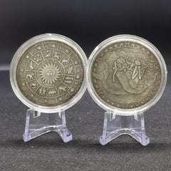 Pisces Zodiac Collection Coin with Coin Capsule - Christmas Gift