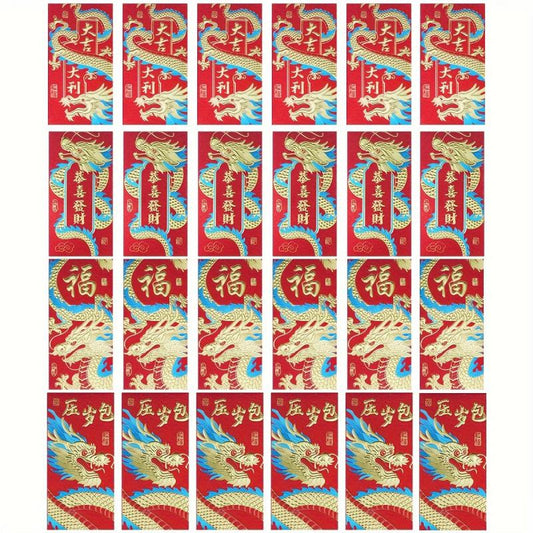 24pcs Chinese Year Red Envelopes Year Of Dragon Lucky Money Envelopes