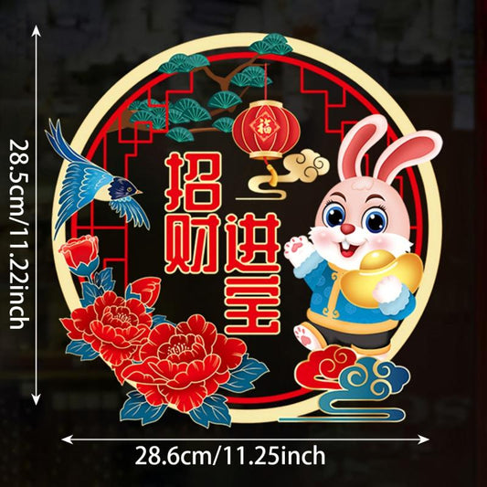 Double-Sided Spring Fu Character Window Flower Sticker
