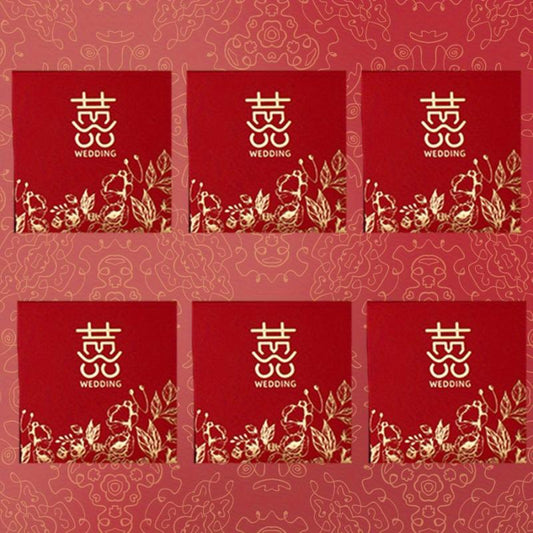 6pcs 2pcs Wedding Red Envelope Hot Stamping 'happy' 'lucky' Wedding Supplies
