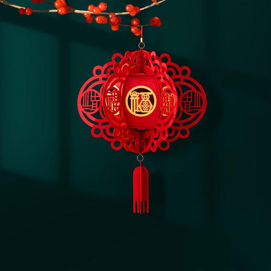 Year Blessing Character Lantern Indoor Decoration