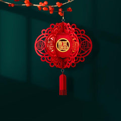 Year Blessing Character Lantern Indoor Decoration