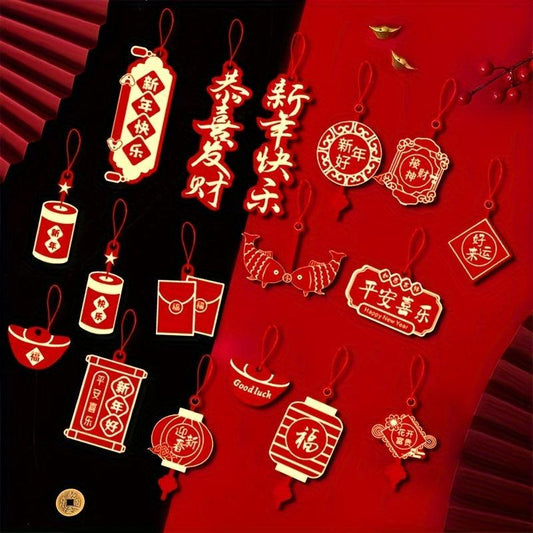 Festive Spring & Year Pendants - 16-18pcs, Suitable for Various Festivals
