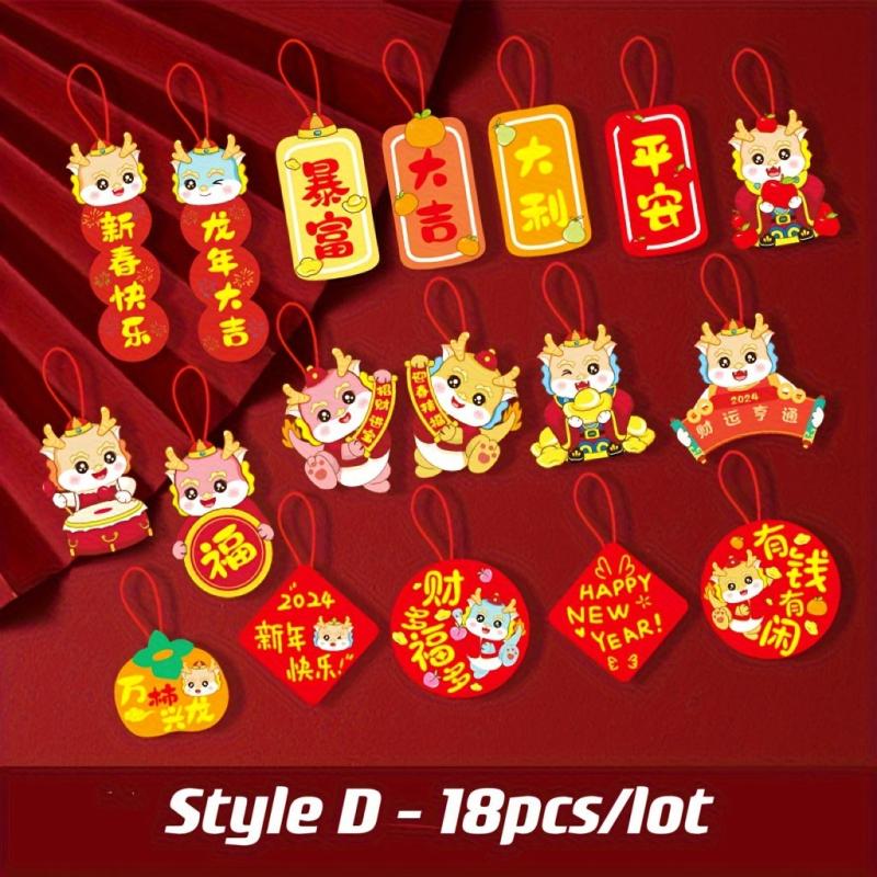 Festive Spring & Year Pendants - 16-18pcs, Suitable for Various Festivals