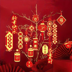 Festive Spring & Year Pendants - 16-18pcs, Suitable for Various Festivals