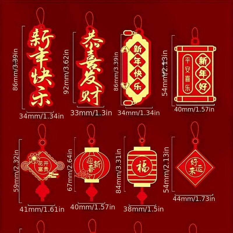 Festive Spring & Year Pendants - 16-18pcs, Suitable for Various Festivals