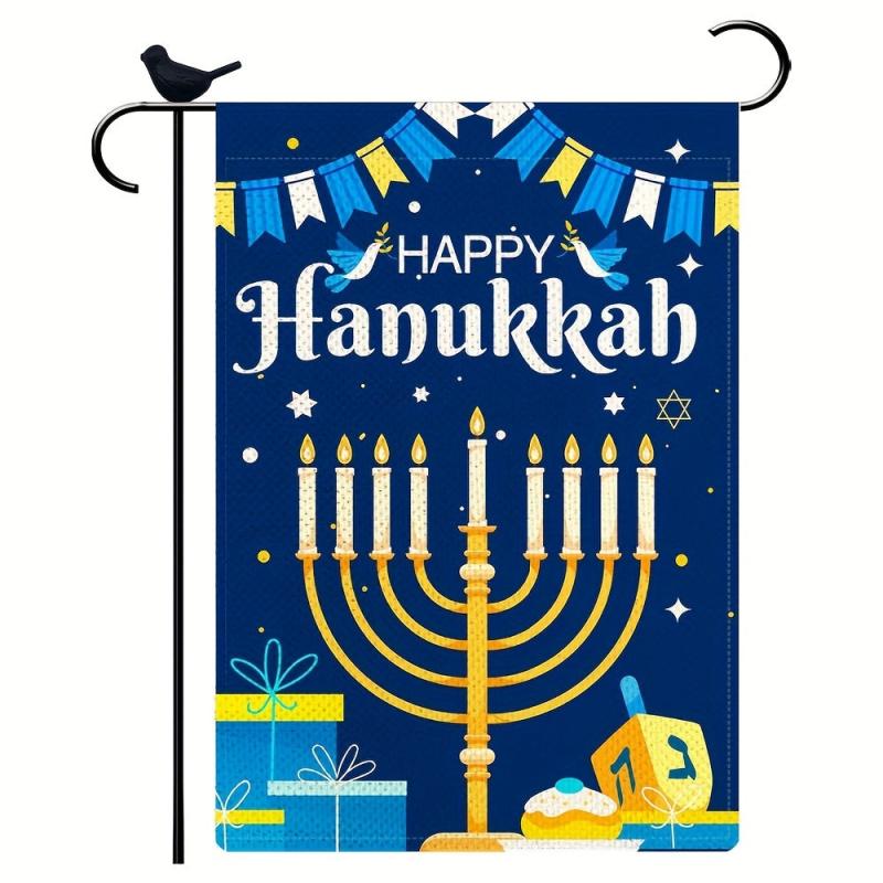 Hanukkah Garden Flag 30 48 X 45 72 Cm Double Sided Burlap Vertical Flag