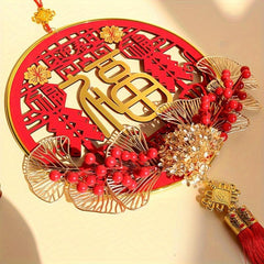 Spring Fu Character Pendant