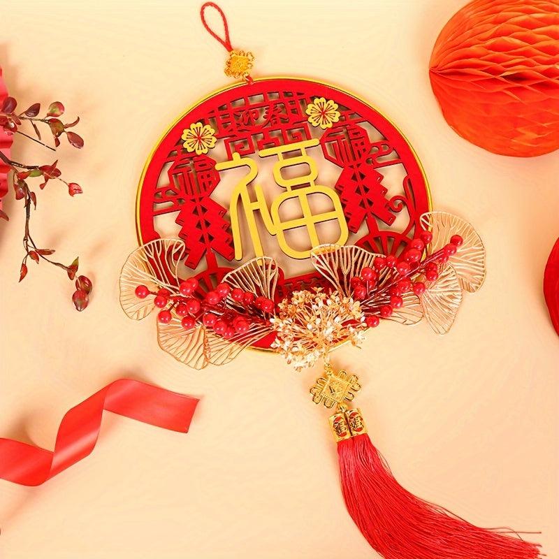 Spring Fu Character Pendant